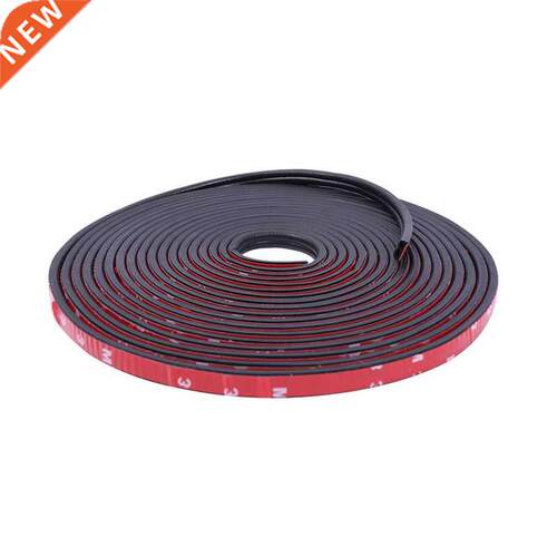 Meters DIY Car Door Seal Strip Stickers Anti-Dust Soundpro
