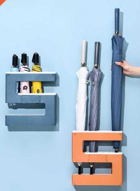 4 Grid Umbrella Holder Wall Shelf Stand Rack Long &