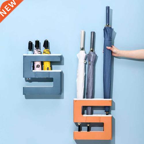 4 Grid Umbrella Holder Wall Shelf Stand Rack Long &