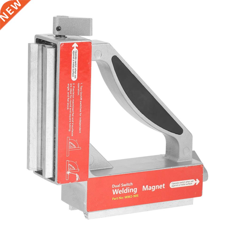 Dual Switch Magnetic Welding Jig 90 Degree Strong Magnetic W