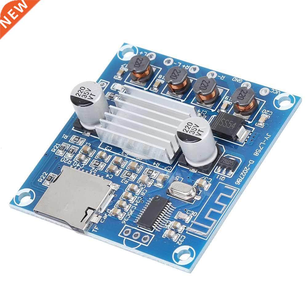 Digital Amplifier Board Module Dual Channel DC12-24V 15W+15W