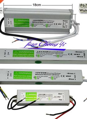 LED Drver AC220V to DC12V 24V 10W 100W LED Power Supply Lg