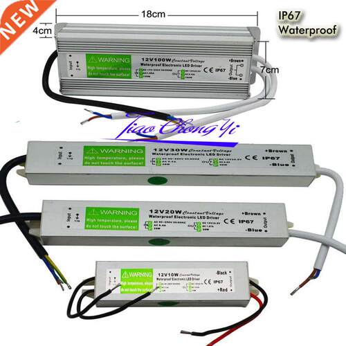 LED Drver AC220V to DC12V 24V 10W 100W LED Power Supply Lg