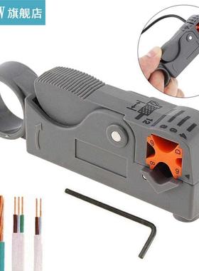 1set Multifunction Coaxial Cale Stripper Cale Tool Wire Ni