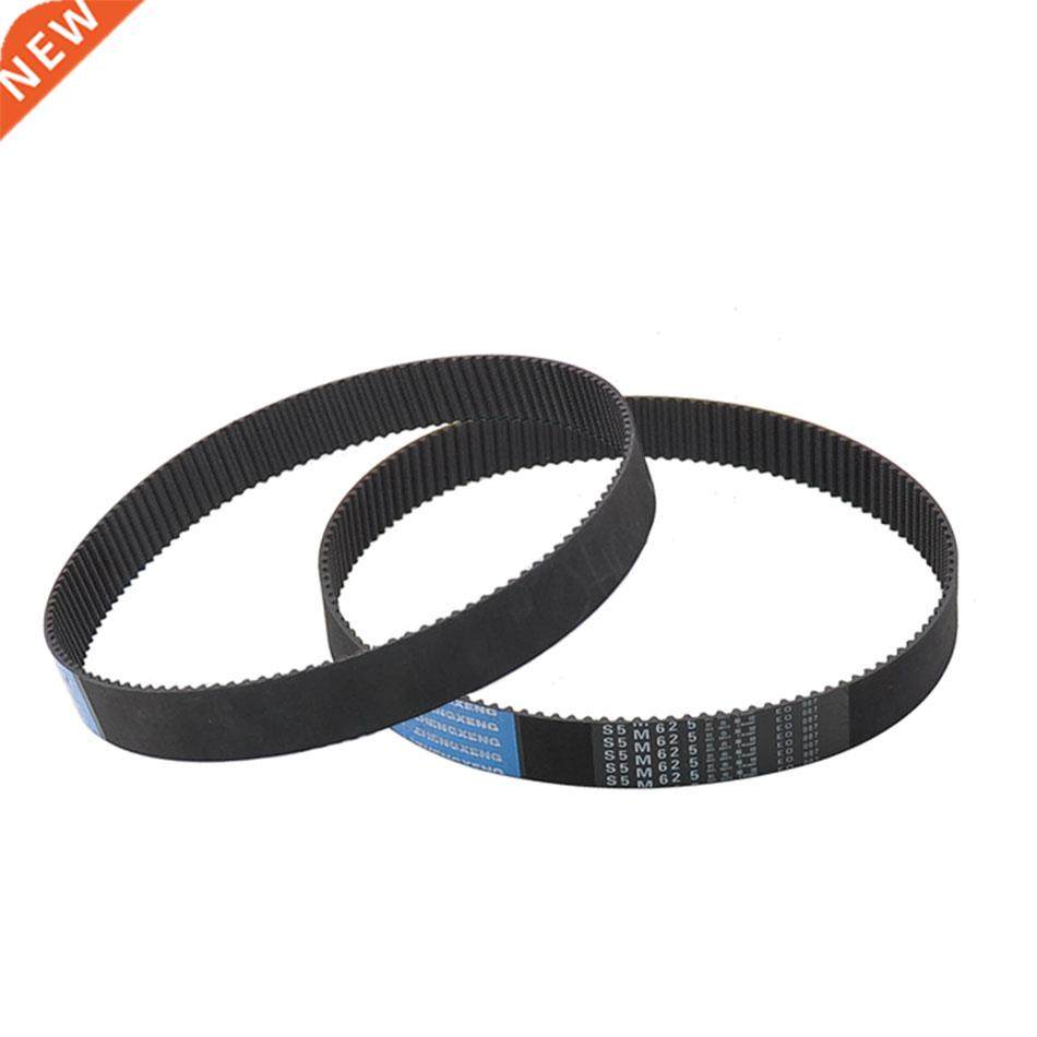 1Pcs HTD S5M-1000 To S5M-1225 Timing Belt Rubber Closed Loop