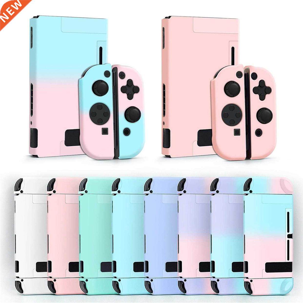For Nintendo Switch Cute Full Cover Shell Soft Gradient Gam