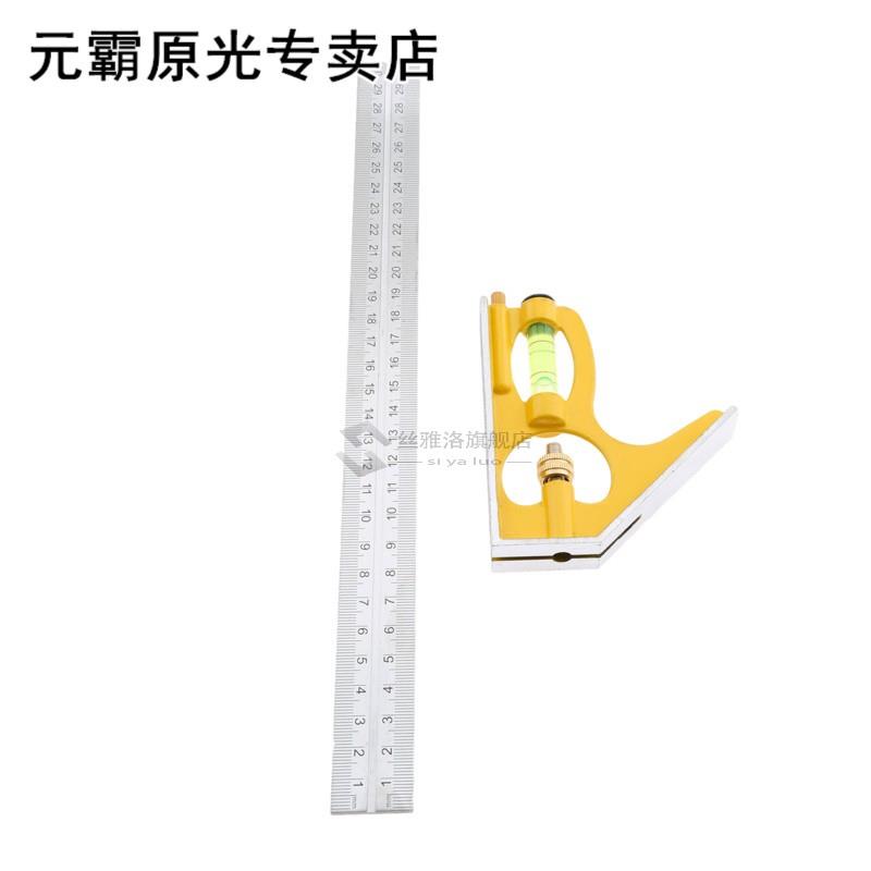 1pc Measuring To 00mm Combination Square Angle Ruler With