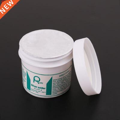 100g Soldering Paste Flux Silver Brass Brazing Powder For We