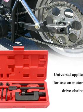 Universal Motorcycle Bike Chain Breaker Splitter Link Rivete