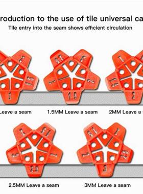 50pcs 5 IN 1 Reusable Tile Leveling System Locator 1-mm Gap