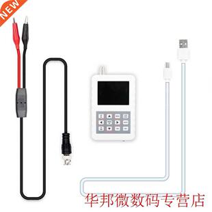 ADS2050H 2.4 Inch LCD Screen Oscilloscope 20M Sampling Rate
