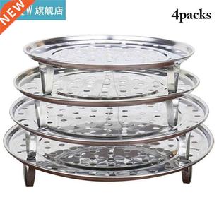 4pcs/set Steamer Rack Heat-Resistant Stainless Steel