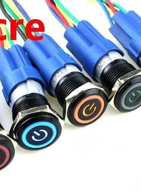 16mm Metal Push Button Switch LED power mark locking Latchin