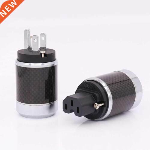One Pair Rhodium Plated Carbon Fiber US Power Plug FI-50M(R)