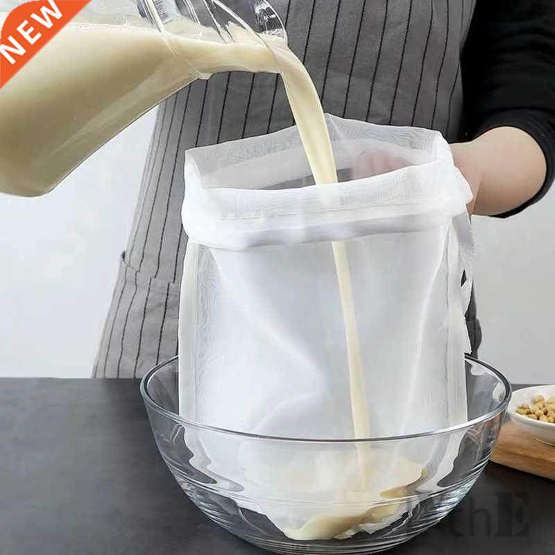 Soy Milk Wine Filter Bag Nut Milk Bag Tea Coffee Oil Yogurt