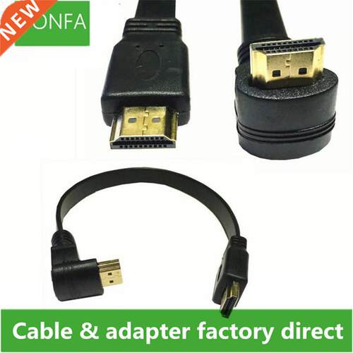 Flat Slim High Speed HDMI Extension Cable A Male to A Male