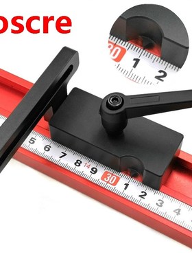 Standard Miter Track Stop Aluminum Alloy 45 Chute T-tracks S