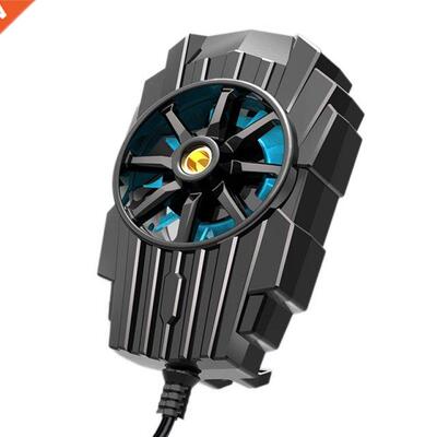Mobile Phone Radiator Portable Fan Cooling And Cooling Live