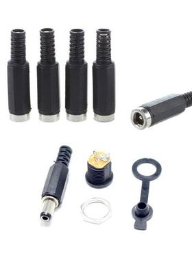 50Pcs 5.5X2.1mm DC Power Connector DC Socket Jack + Short Pl