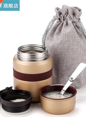 Portable 350ml Food Thermos Stainless Steel Wide Mouth Doubl