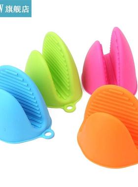 1pcs Heat Resistant Silicone Glove Microwave Oven Mitts Anti