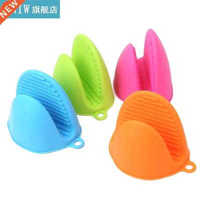 1pcs Heat Resistant Silicone Glove Microwave Oven Mitts Anti