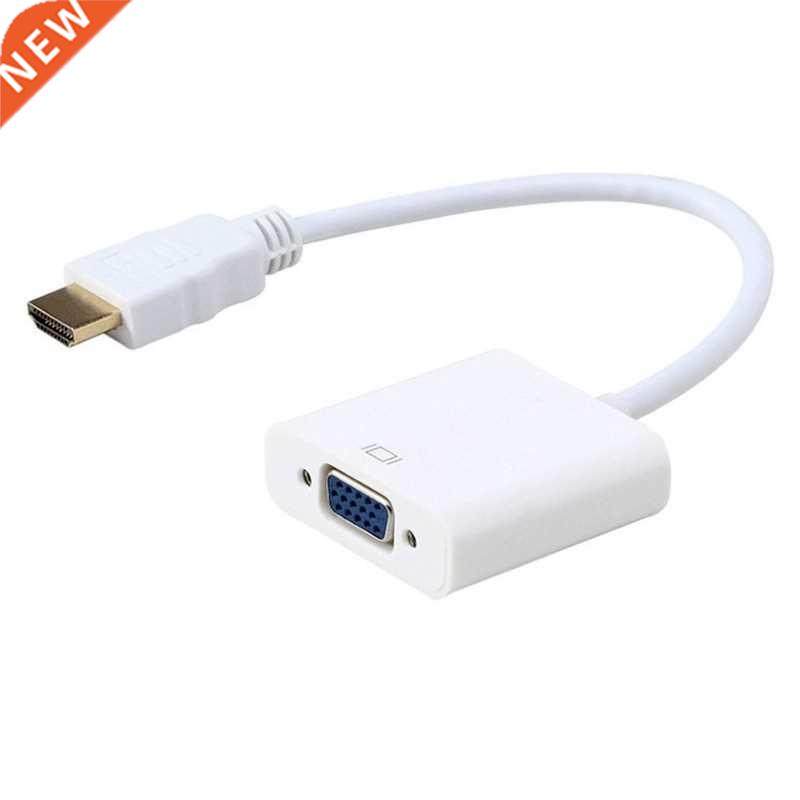 1PCS Male To Female HDMI-compatible VGA Video Adaptor HDTV C