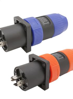 2Set NL4FC Speakon 4 Pin 4 Pole Audio Male Plug Panel Mount