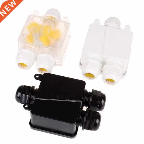 New 3 Way Plastic Waterproof External Electrical Junction Bo