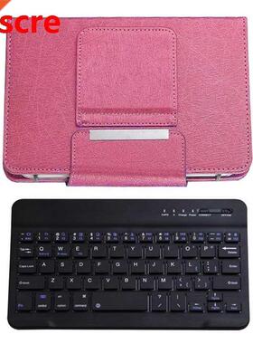 Case+Bluetooth Keyboard for Teclast P80 P80X P80H 8 Inch Tab