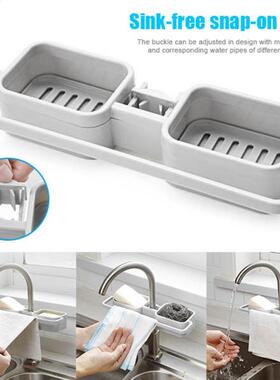 Organisateur de rangement pour cuisine évier robinet épong
