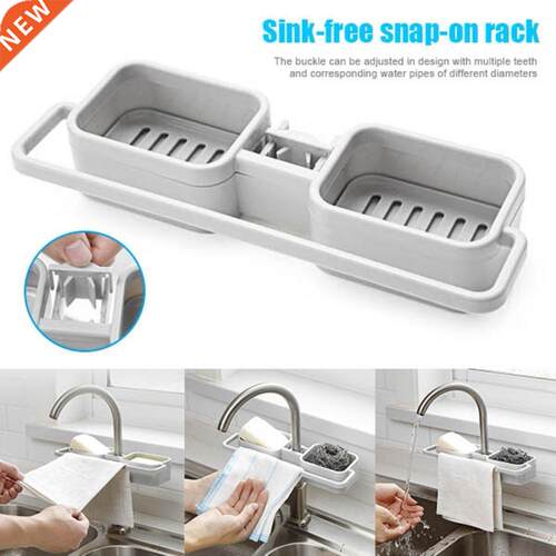 Organisateur de rangement pour cuisine évier robinet épong