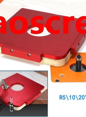 4 In 1 R5/R10/R20/R0 Wood Router Radius Quick-Jig Corner Te