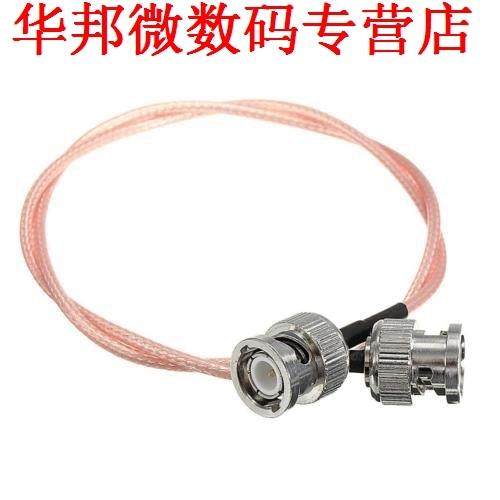 5pcs 50 CM BNC stekker naar BNC MALE M/M Plug RG316 Pigtail