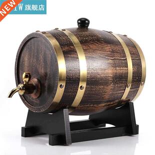 L Retro Style Oak Wood Red Wine Brandy Whisky Barrel Keg Bu
