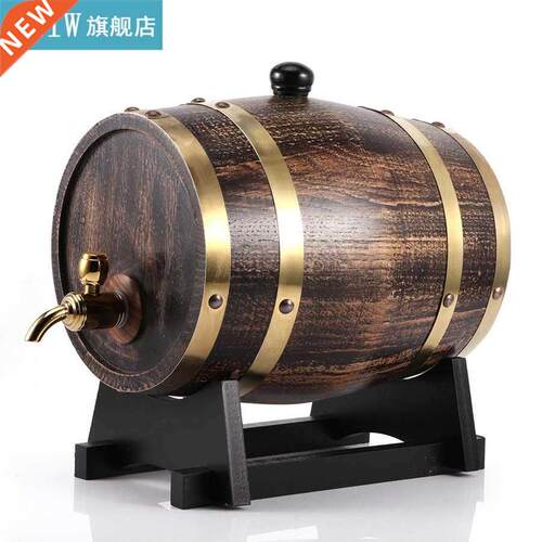 L Retro Style Oak Wood Red Wine Brandy Whisky Barrel Keg Bu