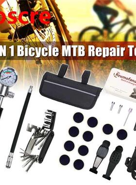 Upgrade 26 In 1 Bicycle Repair Tool Kit Mountain Bike Punctu