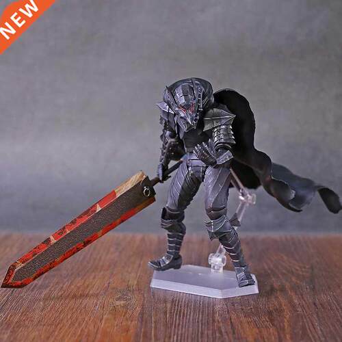 Figma 410 359 Berserk Black Swordman Action Figure Collectib