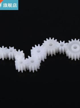 11pcs/Lot Plastic Spindle Worm Gear for Aircraft Car Truck M
