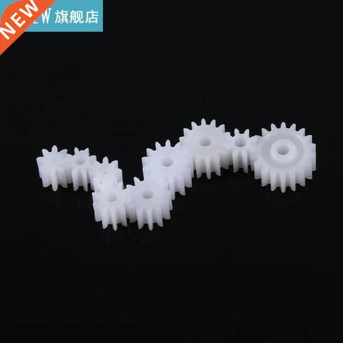 11pcs/Lot Plastic Spindle Worm Gear for Aircraft Car Truck M
