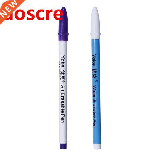 2pcs Water Soluble Erasable Pen Automatically Disappears No