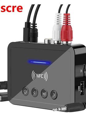 Bluetooth 5.0 Receiver Transmitter FM Stereo AUX 3.5mm Jack