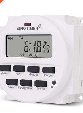 1 Second Interval 5V 12V 110V 220V Power Supply 7 Days Weekl