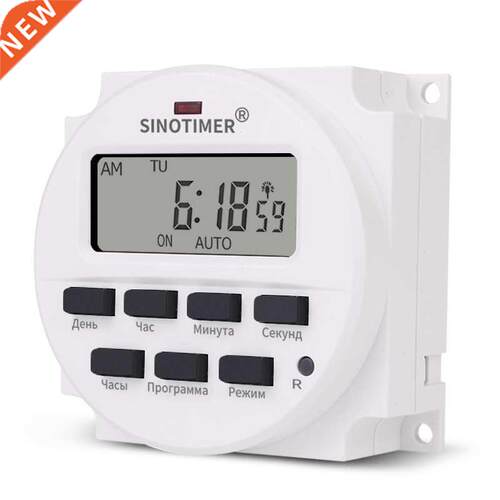 1 Second Interval 5V 12V 110V 220V Power Supply 7 Days Weekl