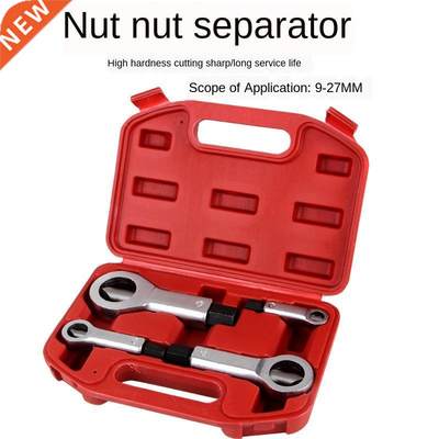 Rusting Nut Nut Splitter Nut Cutter Breaker Large Nut Cuttin