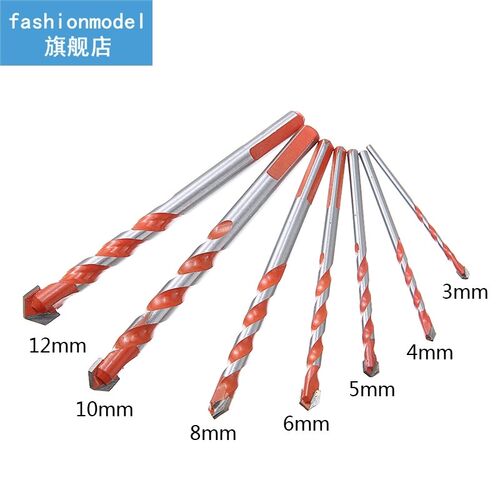 7pcs/lot 3mm-12mm Multifunctional Glass Drill Bit Twist Spad