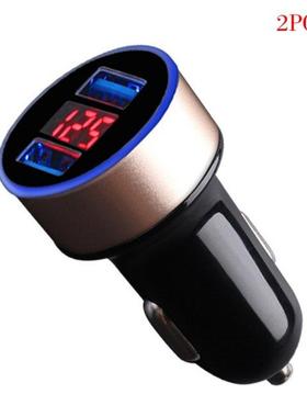 2 Pieces Car Charger 5V 3.1A Quick Charge Dual USB Port LED