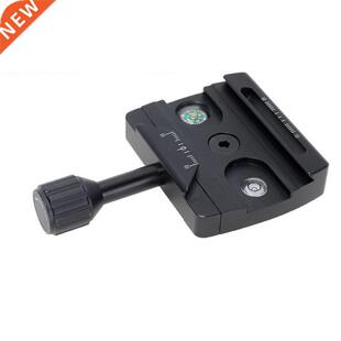 IShoot Universal QR Clamp for Manfrotto RC2 Adapter Change f