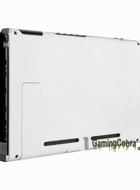 Soft Touch Grip White Console Back Plate  Replacement Ho