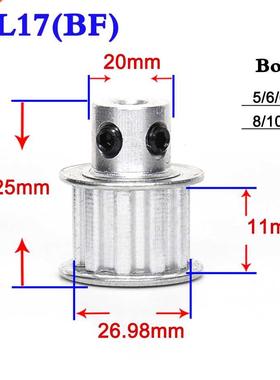 1PCS Convex Synchronous Wheel XL 17 Teeth Timing Pulley Belt